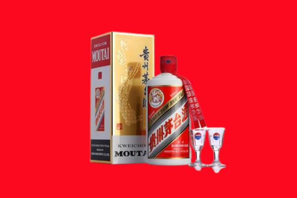 东山县回收茅台酒