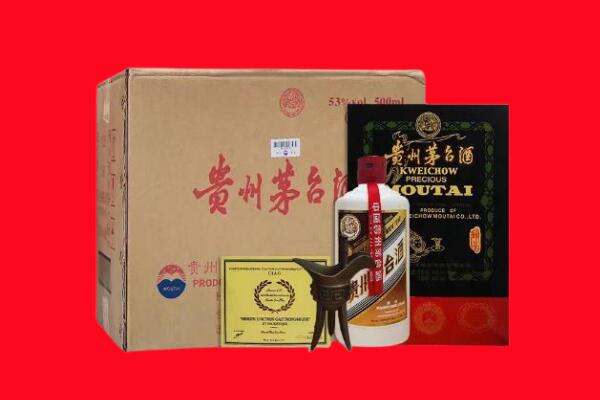 东山县剑南春周边回收