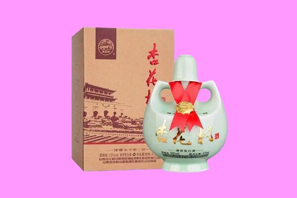 东山县回收杏花村